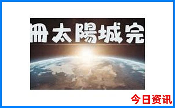 8月中旬去哪里旅游比较凉快
