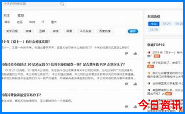 山西避暑旅游景点