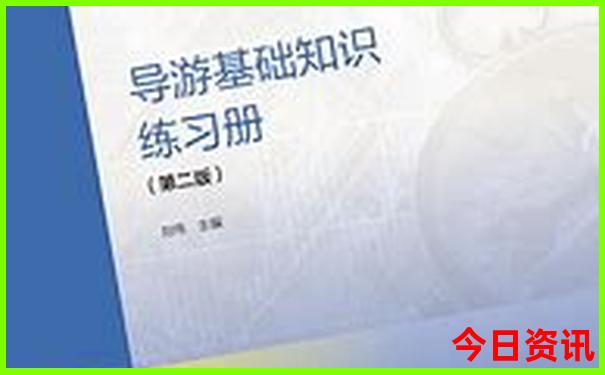 开奖记录澳门开奖记录2025