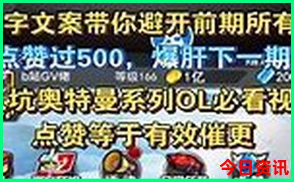 冬天适合去哪里旅游 中国