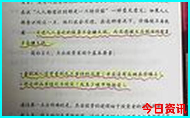 龙泉关镇旅游景点
