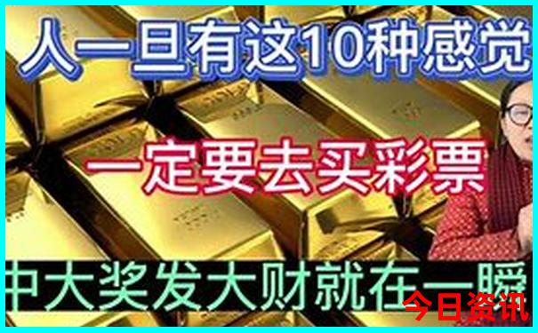 老顶山必去的三个景点