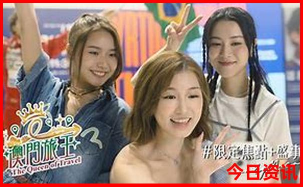 适合带六岁孩子旅游的地方