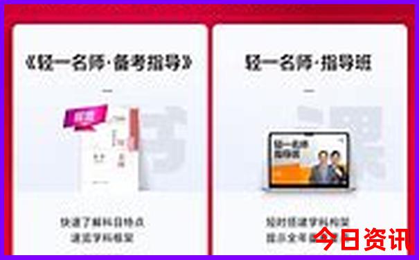 暑假带孩子去哪个国家好