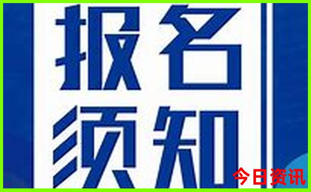 东东峪村最出名的三个景点