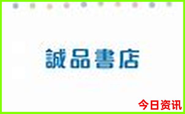 北京好逛的地方排行榜前十名